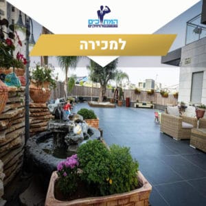 קוטג 7 חדרים למכירה