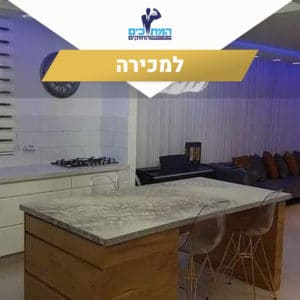 פנטאוז למכירה ברמה גבוהה