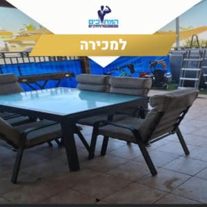 דירות גן למכירה