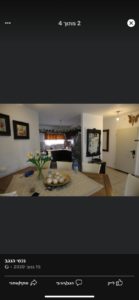 דירת 4 חדרים